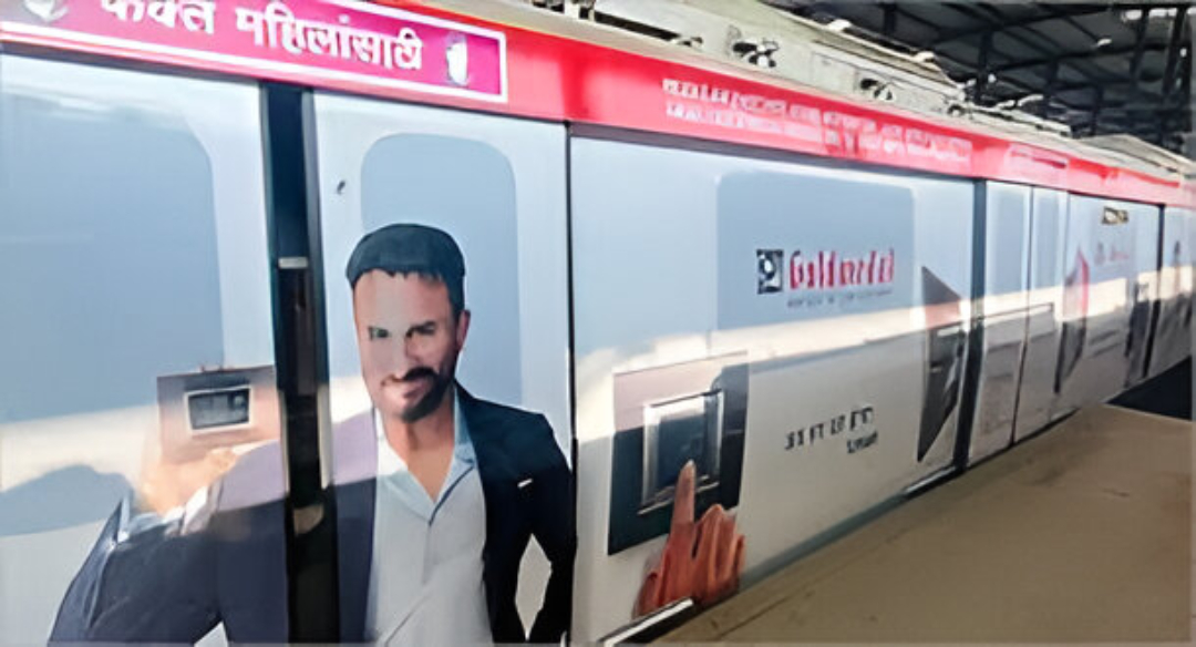 Metro Station vs Inside Train Ads — Which One Works Better in India